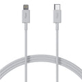 Allity USB-C - Lightning 2m 27W
