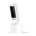 RING Pan-Tilt Indoor Camera